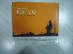 Kenay 齊內 / 紅與藍CD，從搖滾到嘻哈再到流行領域，德國全方位創作型男最新專輯，正版全新 歷史價格詳細信息