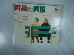 *二呆雜貨鋪**{A&F 牛仔褲-32}301037買要快，便宜哦 歷史價格詳細信息