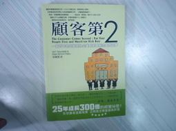 顧客至上信譽第一  顧客至上信譽第一  黑暗系男裝上衣潮流韓版寬鬆長袖襯衫男痞帥氣港風秋季慵懶襯衫服~時尚男裝 歷史價格詳細信息