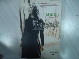 無，生命的最佳狀態：用科學方法消除痛苦與不安[二手書_良好]8931 TAAZE讀冊生活 歷史價格詳細信息