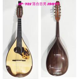 小曼琴緣 日本 鈴木 JP-878 SUZUKI M-30-7 曼陀林 曼陀鈴 歷史價格詳細信息