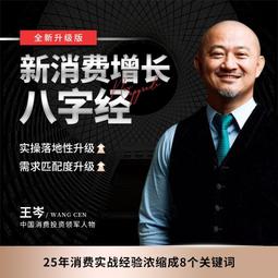 新同品全球最小自動對焦底片相機MINOLTA TC-1收藏品 有開機測試確保所有功能正常 全新手腕帶 全新皮套 全新連原 歷史價格詳細信息