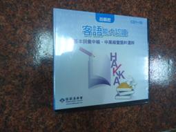 縣委大院梅曉歌胡歌考駕照同款短袖T恤上衣印花男女寬松體恤衣服#皇運 歷史價格詳細信息