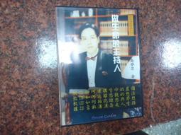 尋夢園 Acoustic Dreamland PUT307 歷史價格詳細信息