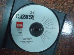 1891 Communion Confirmation Souvenir Certificate Distressed 歷史價格詳細信息