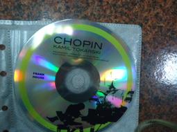 Chopin Piano works / Arrau 歷史價格詳細信息