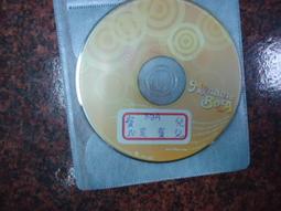 BoA 寶兒  BoAShout It Out(CD+DVD B版) ~台版全新未拆封 ~ 歷史價格詳細信息