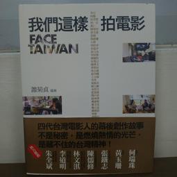菊影-水果盤-小-風雅食具-禮品 TALES神話言官方旗艦店 歷史價格詳細信息