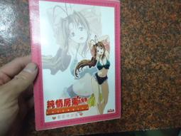絕版~ 《春風微笑過生活 ~貪官也要看 》 林河源著   伯樂  民國80年初版 【 CS超聖文化2讚】 歷史價格詳細信息