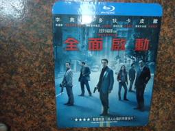INCEPTION 全面啟動 DVD專輯 二手 C62 歷史價格詳細信息