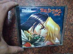 絕版 西武獅 吉祥物 古董 軟膠 公仔 日本 職棒 手塚治虫 (3) 原子小金剛 怪醫黑傑克 歷史價格詳細信息