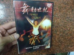 Spirit of Place -9781732297821 歷史價格詳細信息