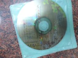 CD~裸片~附盒子~日本歌謠(4)~裏町人生.長崎物語.流轉.博多夜船.花笠道中 歷史價格詳細信息