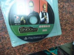 2005 World Exposition Aichi Japan -9789889856617 歷史價格詳細信息