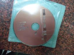 二手 CD 世界音樂紀行 法國 日版 古典音樂 G箱 歷史價格詳細信息