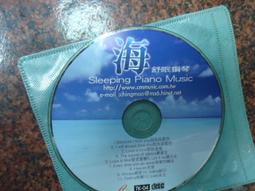 琴弦舒爾悅心 二胡弦演奏考級二胡琴弦專業高級內外弦線內弦送配件 歷史價格詳細信息