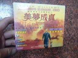 羅賓‧拉菲維爾斯 | 黑寡婦系列首部曲：皇室潛伏 | 尖端【書況佳，無劃記破損黃斑】 歷史價格詳細信息