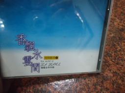 歐樂風 N9800  U9592 手機適用 側掀 左右開 多種顏色 筆記 精美 皮套 保護套 歷史價格詳細信息