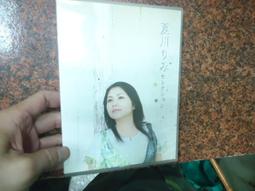 夏川里美《 虹》出道十五週年紀念全新專輯CD 絕對堪稱雅俗共賞的流行歌謠經典！正版全新 歷史價格詳細信息
