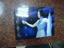 江南初見風耳環宮廷復古耳墜琺瑯彩工藝四葉草短款耳釘女 歷史價格詳細信息