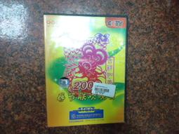 2008 St. Theresa Metal in Pocket Folder Society of the Little Flower NEW Sealed 歷史價格詳細信息