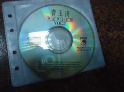 國語懷念老歌系列 2 鄧麗君 北國之春.美酒加咖啡 CD專輯 二手 B02 歷史價格詳細信息