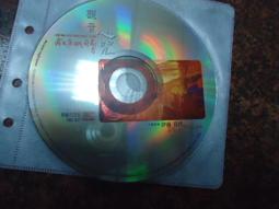 二手裸片 CD 伊藤佳代 美麗的咒語 妙音天女心咒 <Z48> 歷史價格詳細信息