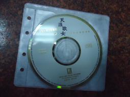 Legendary Days &amp; Poems in honor of the B. Virgin Mary Illustrated in Classic Art 歷史價格詳細信息