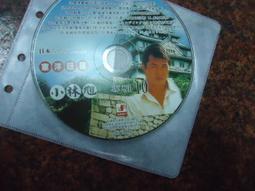 二手CD~小柳由紀＊自份的味＊【一品冊】 歷史價格詳細信息