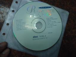 二手裸片】CD 鋼琴三重奏(一) PIANO TRIO 台北凡雅 梁建楓 蘇千芳 魏宇梅 奇美文化發行 歷史價格詳細信息