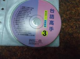 Various Artists The Instruments of Classical Vol.7 The Piano 歷史價格詳細信息