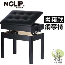 三木S19碎紙機辦公室專用商用大功率德國5級保密粉碎機家用電動 歷史價格詳細信息