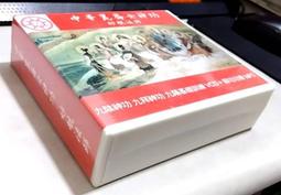 瑜伽墊佰盛美PU天然橡瑜伽墊加寬防滑土豪墊體位線瑜伽館logo，特價~特價促銷 歷史價格詳細信息