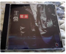 【促銷】傑星92016新款積木車模 小顆粒塑膠DIY智力拼裝兒童玩具汽車 歷史價格詳細信息