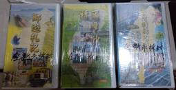 佰爾斯兒童戶外鞦韆架組合室外鞦韆鐵藝公園小區幼兒園 歷史價格詳細信息