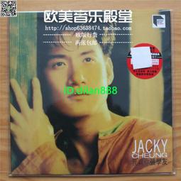 現貨.未拆 Thunderbirds Are Now Make History CD 歷史價格詳細信息