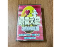 【二代 天王磁斗音熱銷】iPhoneXs Max磁吸手機殼 9H強化玻璃 磁力加強 鋁合金邊框不生銹 真機開模防摔防撞 歷史價格詳細信息