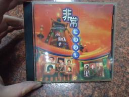 寶麗金 2007發行4CD+2DVD 僅拆封 歷史價格詳細信息