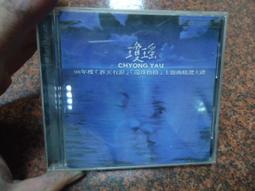 【一簾幽夢】新中式褲子窄版闊腿褲垂墜感直筒褲女夏冰絲褲國風 歷史價格詳細信息