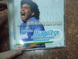 馬勒 回憶 藝術歌曲集 Mahler Lider Erinnerung HMM905338 歷史價格詳細信息