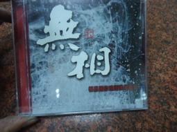 楊相佑冬季加厚工裝針織褲男美式寬鬆束腳運動厚棉褲休閒帥氣九分褲 歷史價格詳細信息