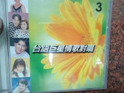 CD 專輯 Rhythm Nation 1814 Janet Jackson's 珍娜·傑克森 A89 歷史價格詳細信息