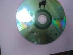 劉德華 笨小孩 1993~1998 國語精選 DISC ONE 1 CD專輯 二手 歷史價格詳細信息