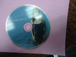 A Mei 152 ~7-ELEVEN之戀(蔡智恆) 歷史價格詳細信息