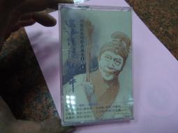 懷舊卡式錄音帶 卡帶 磁帶-絕版錄音帶專賣TAPE40-上格高勝美懷念老歌2 歷史價格詳細信息