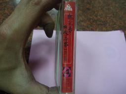 懷舊卡式錄音帶 卡帶 磁帶-絕版錄音帶專賣TAPE40-上格高勝美懷念老歌2 歷史價格詳細信息