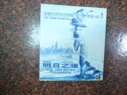 明日之丈 小拳王  魔鬼教練 丹下段平 純日版 矢吹丈 歷史價格詳細信息