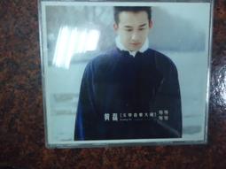 [磊豐] FUTABA T18SZ 繁體中文版 2.4G S.BUS S.BUS2 + R7008SB 公司貨 歷史價格詳細信息