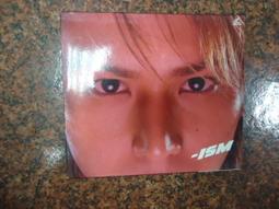 近畿小子 Kinki Kids 堂本剛/紅與藍 台版專輯CD  全新未拆封 歷史價格詳細信息