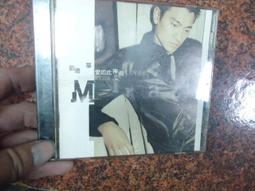 劉德華 笨小孩 1993~1998 國語精選 DISC ONE 1 CD專輯 二手 歷史價格詳細信息